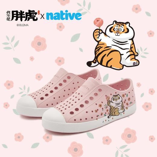 【亲子特价】native2025新款我不是胖虎联名款系列 亲子洞洞鞋男女同款 商品图8