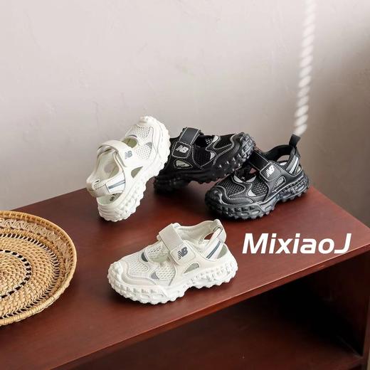 米小晶13667 商品图1