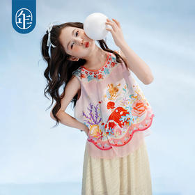 年衣童装儿童新中式马甲女孩2025夏季新款国风海洋奇遇马甲