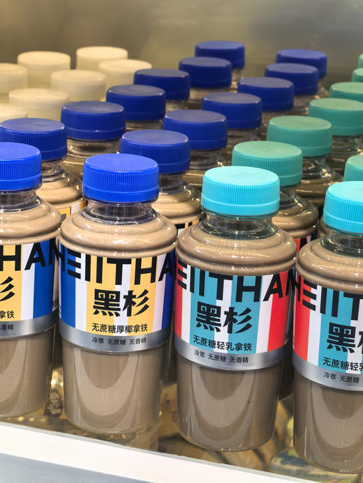 黑杉咖啡 商品图0