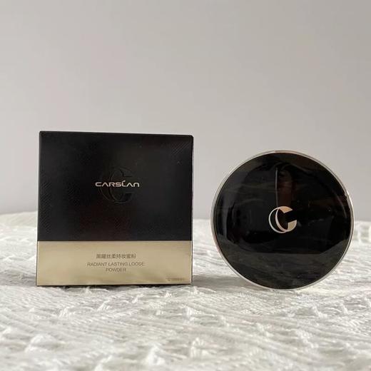 卡姿兰黑曜丝柔持妆蜜粉02#8g【30173751】 商品图2