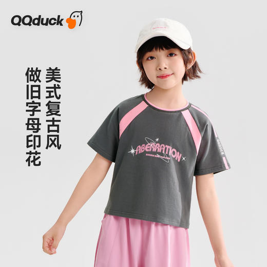 【120-165】【可可鸭】女童夏季休闲短款上衣短袖T恤（95%棉 5%氨纶） 商品图2