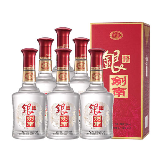 剑南春银剑南 龙腾鼎盛 浓香型白酒送礼礼盒 52度 500ml/瓶 商品图0