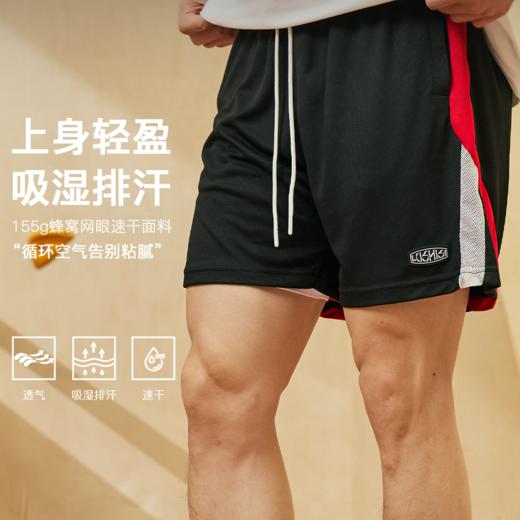 LUSHISI共鸣主题篮球短裤美式休闲街头运动四五分拼接抽绳运动裤 商品图0