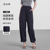 【商场同款】CNT5467 “ 工装裤” 轻薄舒适 易洗易干 减龄好穿 黑灰两色 商品缩略图1