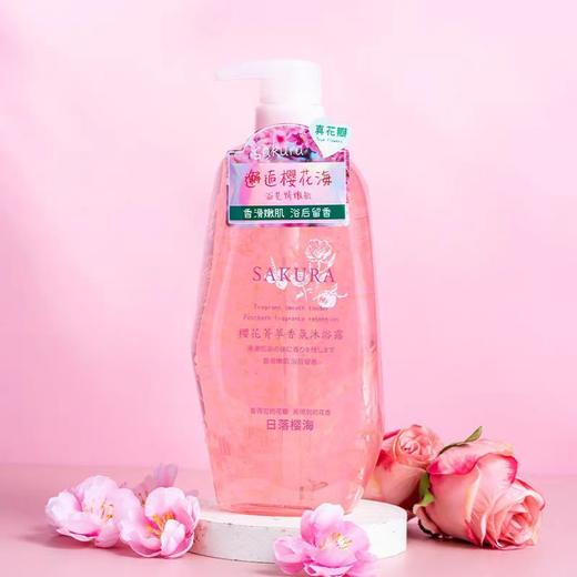 诗婷雅姿樱花香氛沐浴露800ml 商品图0
