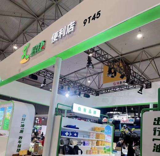 种草王的头枕套装来啦❗️ 「CICIDO 天使翼头枕腰靠套装」 新升级夏季凉感面料，🧊冰爽体感，软糯内芯支撑+吸压 商品图10