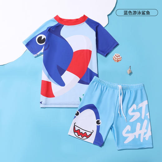 【妈妈选它❗UPF50+男童分体泳衣】吸湿透气，细腻爽滑，耐穿耐洗，高弹不起球，男孩防晒速干中小童学生冲浪度假泳装QQ 商品图6