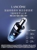 兰蔻超修小黑瓶精华50ml 商品缩略图0