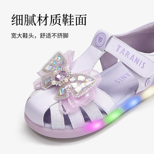 泰兰尼斯meta夏季新款女童发光公主凉鞋小女孩水晶鞋软底闪灯单鞋 M07X5B7143 商品图2