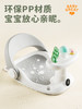 babygreat婴儿洗澡座椅宝宝洗澡神器儿童澡盆躺托可坐可防滑坐椅 商品缩略图4