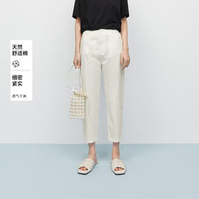 【经典款】【商场同款】麦檬夏牛仔长裤5994150101-1