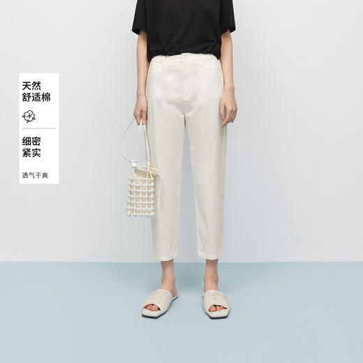 【经典款】【商场同款】麦檬夏牛仔长裤5994150101-1 商品图0