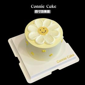 太阳花 笑脸 阳光款