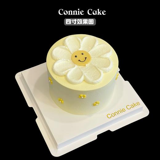 太阳花 笑脸 阳光款 商品图0