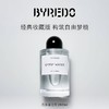 BYREDO柏芮朵 吉普赛之水淡香精香水50ml 流浪者之歌 商品缩略图1