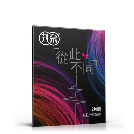 丸奈 女用凝露两片精装外用湿巾成人情趣性用品女士凝露 商品图5