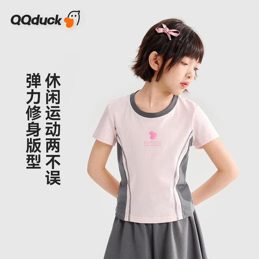 【120-165】【可可鸭】女童夏季短袖T恤休闲短款上衣（95%棉 5%氨纶） 商品图2
