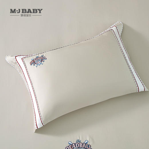 【6F】梦洁宝贝长绒棉绣花套件：丹尼迩 商品图1