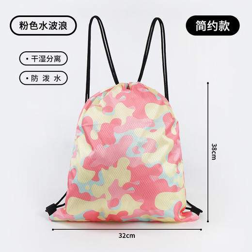 【清爽出行，干湿分离设计】游泳包儿童干湿分离包 双肩包沙滩包 泳衣湿衣收纳袋 男女童运动便携包-QQ 商品图4