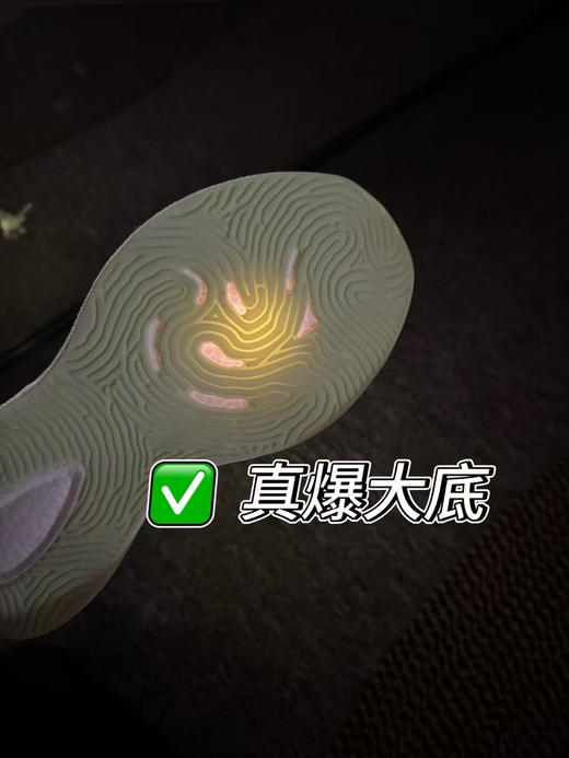 正品🔥奥地利百年老品牌！海德HEAD春夏季真爆女士运动鞋
超值牛货捡漏‼️今日硬货推荐

尺码:36-40码，标准
包装:原盒
材料:网面
大底:真爆➕橡胶 商品图11