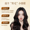 【头发易梳理】生姜经典款护发素400ml/800ml（2号/2A） 商品缩略图1