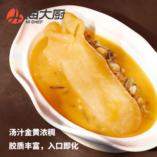 海大厨-杂粮花胶 商品图4