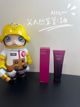 艾天然紧致洁面乳保湿洗面奶清洁深层泡沫抗初老120g