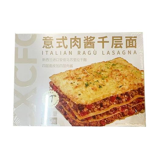 潮香村 意式肉酱千层面 350g/盒 商品图0