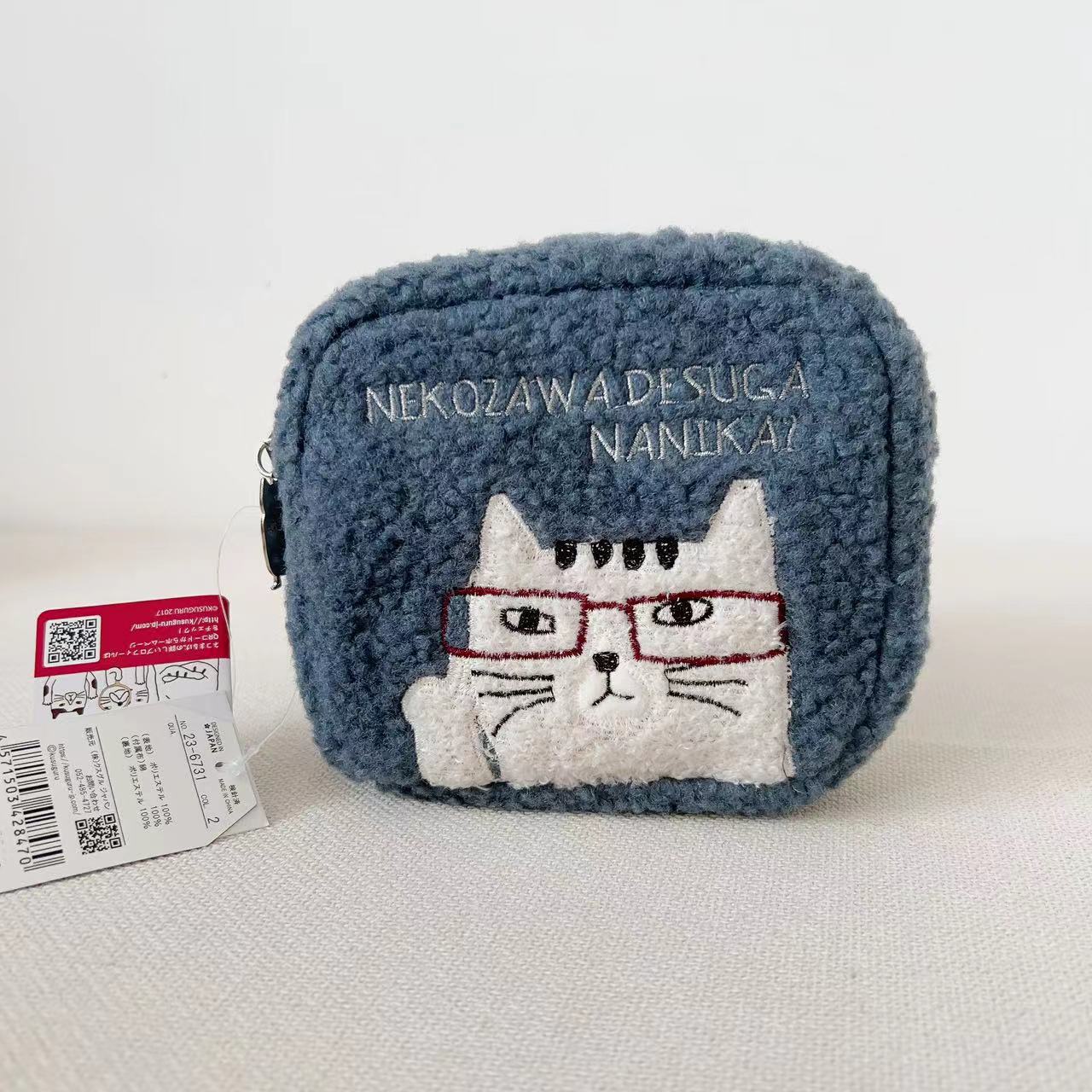 3d1026352675813be083e09adecd7d