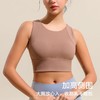 跃牌【安琪拉系列】高强度防震裸感大码运动内衣女跑步速干健身瑜伽服文胸WXM236 商品缩略图0