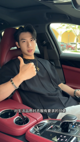 38830夏季高级感新款简约缝线设计线条感纯色百搭基础休闲宽松上衣