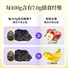 【米马团购】阳光西梅 霸气大西梅 无核500g/55g*6袋 0蔗糖 “万里挑一”的大西梅 包邮 商品缩略图1