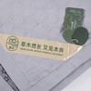 【买1发5】（睡着赶跑老湿寒）悠见艾绒逐湿寒养身床垫看得见的艾绒南阳伏牛山产区礼袋包装 商品缩略图12