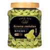 新边界 黑标绿香妃 400g*2 商品缩略图0