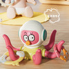 【水陆两栖 洗澡套圈】电动喷水乌龟 八爪鱼戏水套圈圈 戏水玩具 宝宝洗澡漂浮投掷套环 洗澡玩具 商品缩略图3