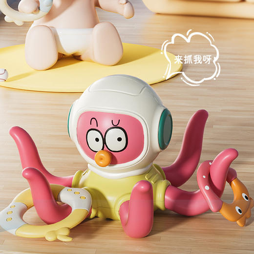 【水陆两栖 洗澡套圈】电动喷水乌龟 八爪鱼戏水套圈圈 戏水玩具 宝宝洗澡漂浮投掷套环 洗澡玩具 商品图3