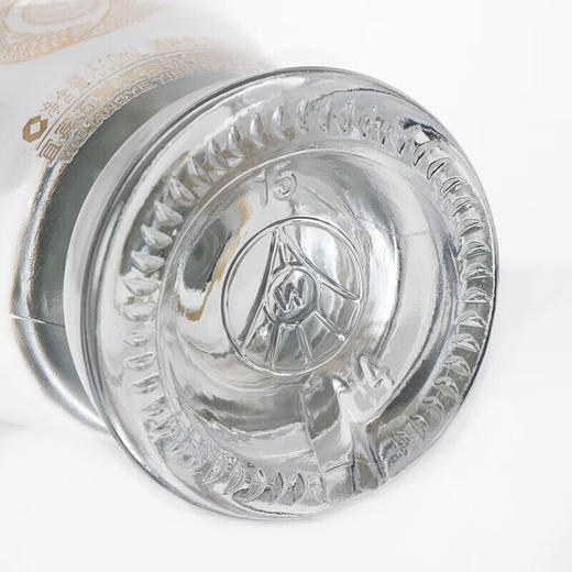 【秒杀】五粮液财富人生红钻单支礼盒500ml 商品图3