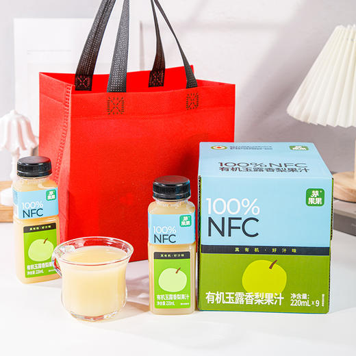 有机玉露香梨果汁 220ml*9/箱 商品图1