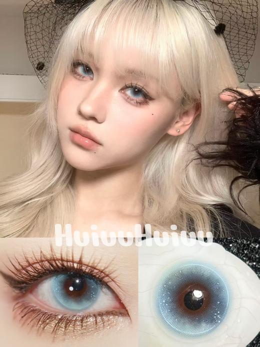 【大直径日抛】LOVEIIKIRA-月落星辰蓝-14.4mm【日抛 度数0-800度 无525/575】 商品图0