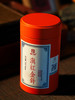 自然蜜糖香【滇红金针】！云南红茶中的极品！100g/罐 商品缩略图2