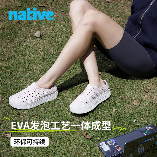 【成人厚底】native春夏新品Jefferson hi洞洞鞋女款凉鞋雨鞋厚底户外鞋 商品图3