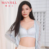 【商场同款】熳洁儿 蚕丝系列小胸聚拢文胸中厚杯蕾丝无钢圈亲柔棉25201518 商品缩略图8