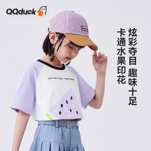 【凉感索罗那科技棉】【120-165】【可可鸭】女童短袖T恤休闲短款上衣 商品图5