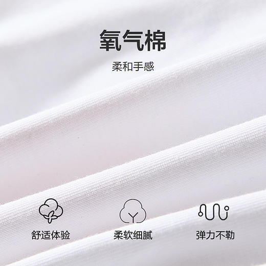 笛莎Deesha 童装女童T恤2025夏新款女童萌趣图案假两件圆领T恤 商品图3