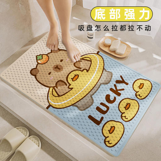 【吸盘防滑，洗澡神器】雅致PVC防滑良伴，吸盘稳固守护。儿童洗澡自在享受，宝妈无忧放心。按摩磨砂，环保易打理。 商品图0