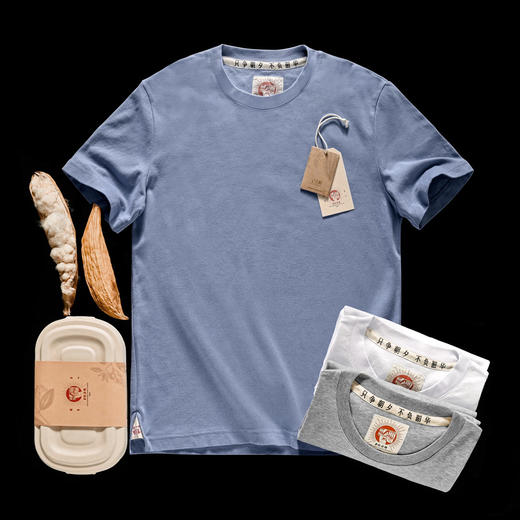 上纺拾柒棉 金木棉T恤 纪念款定制袖标 匠心工艺 （下单72小时内发货） 商品图7
