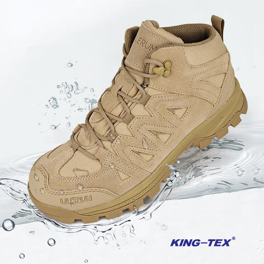 【又乐】户外登山鞋时尚轻量徒步鞋防水中帮减震防滑耐磨XT4 商品图0