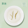 【年货茶礼】茶叶 碧螺春  2025年新茶 明前 茶叶礼盒 茶饮 华源 250g【山河茶事礼盒】 商品缩略图3
