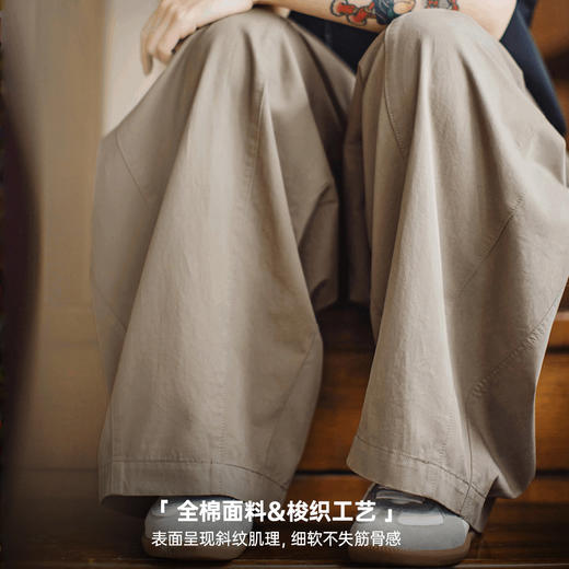 马登夏日松弛感卡其色老钱风阔腿气球裤复古工装梨型显瘦山本裤女 商品图3